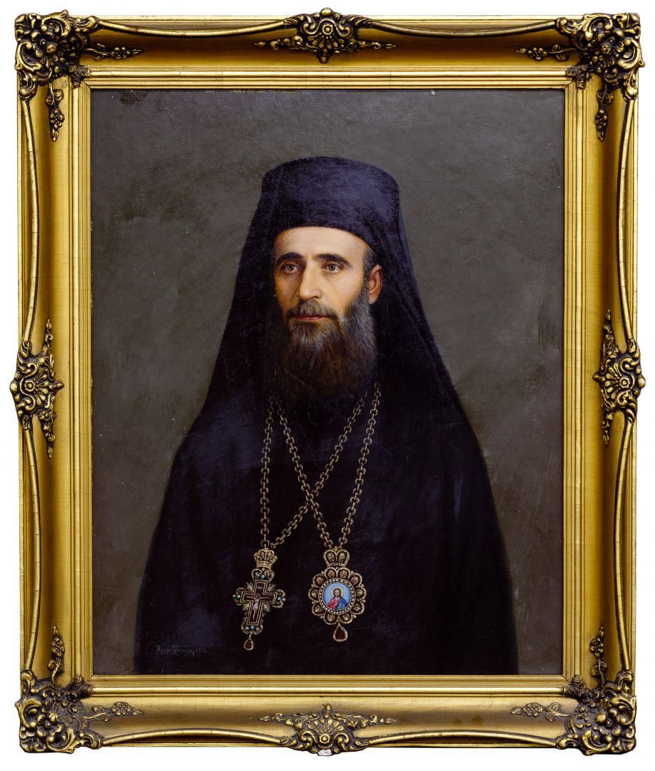 Lot 269: Unknown Artist (Albanian, 20th Century) Portrait, Oil