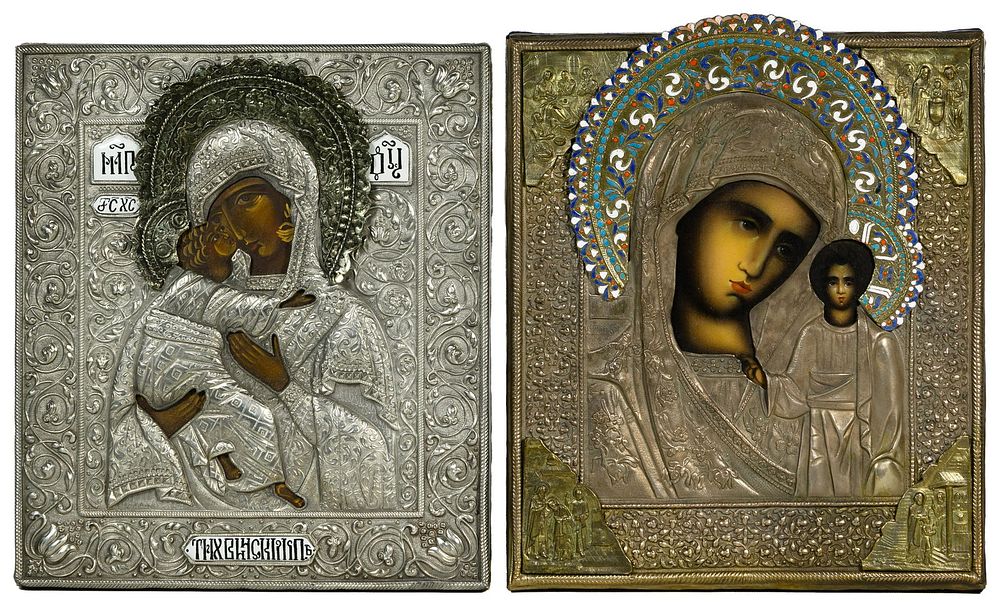 Lot 370: Religious Icons