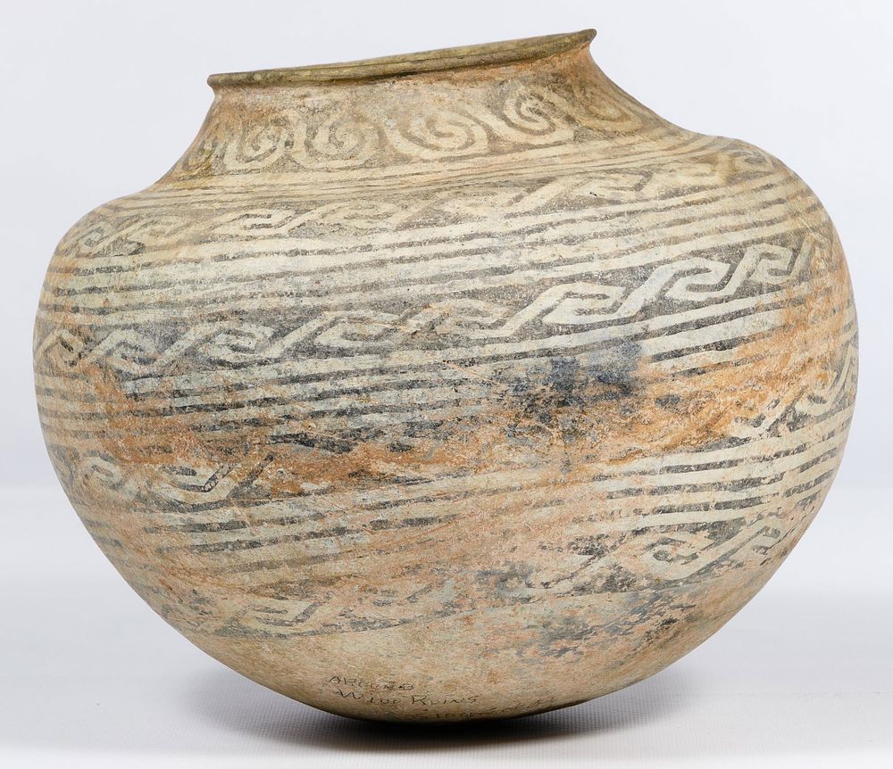 Lot 152: Native American Anasazi Black and White Olla Water