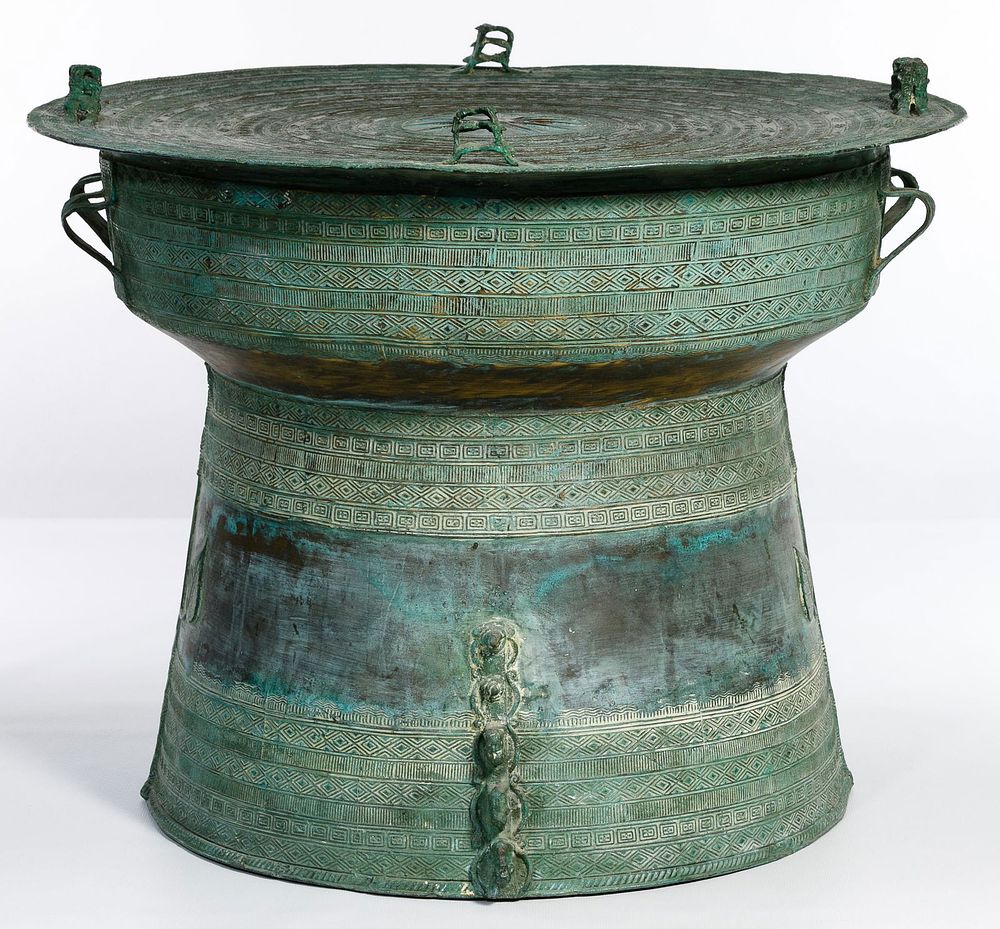 Lot 161: Southeast Asian Bronze Rain Drum