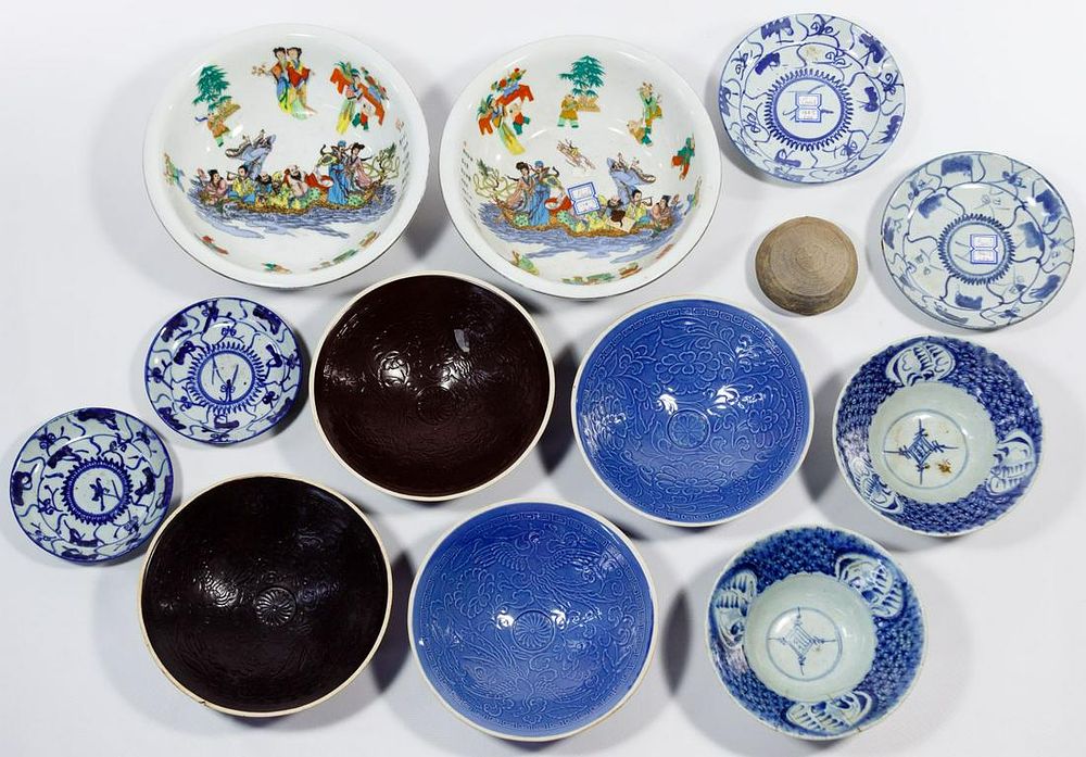 Lot 231: Asian Style Dish and Bowl Assortment