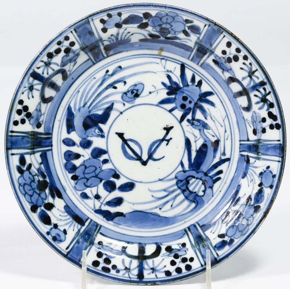 Lot 283: Japanese Dutch East India VOC Plate