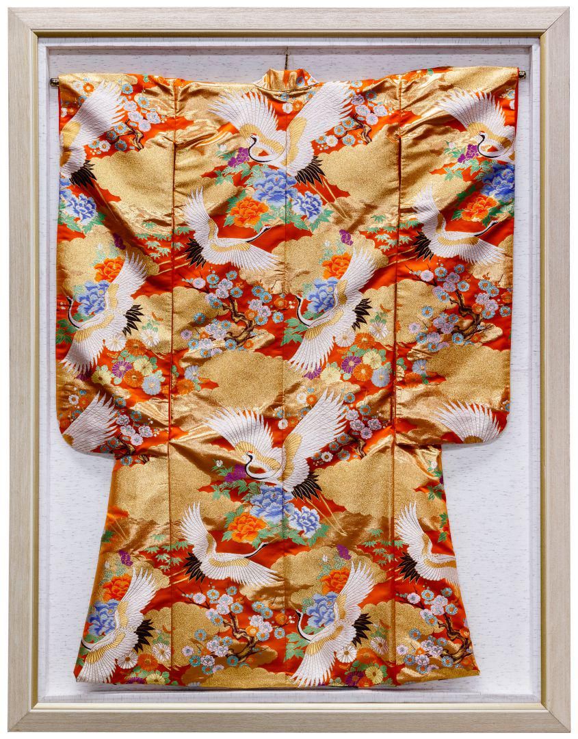 Lot 284: Japanese Embroidered Kimono