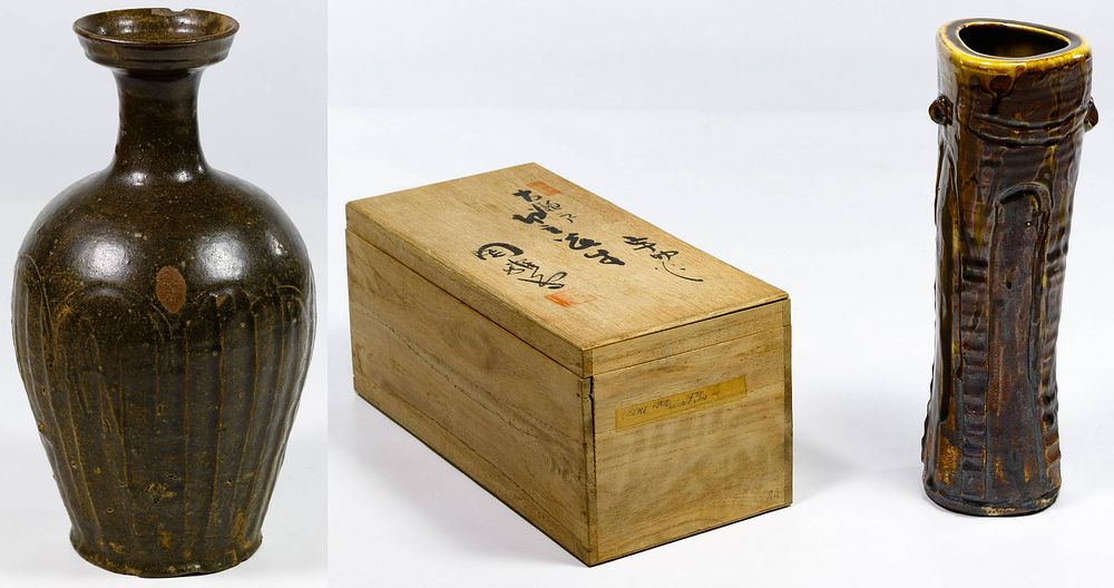 Lot 289: Korean Cup Mouth Carved Bottle Vase