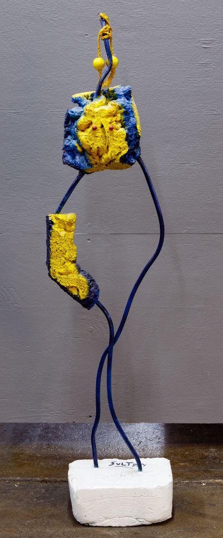 Lot 438: Sultan (American, 20th Century) Abstract Sculpture