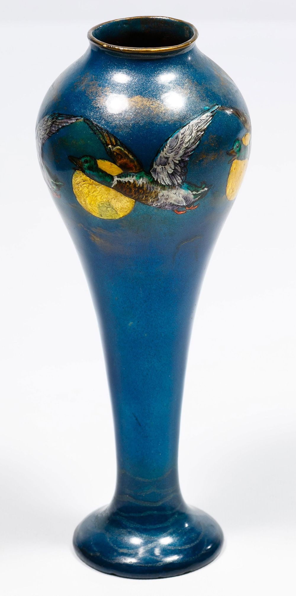 Lot 475: Faure Limoges Vase