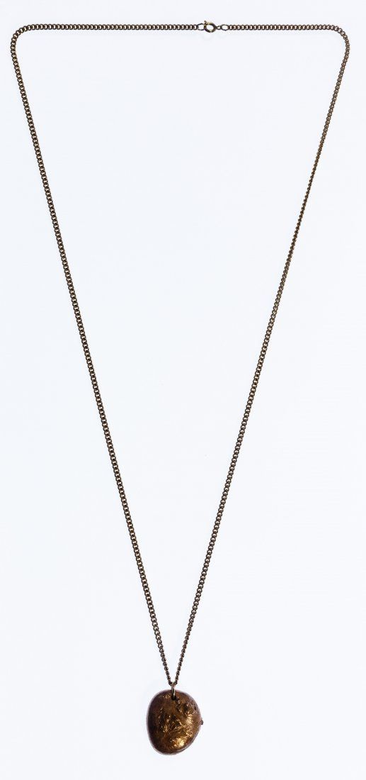 Lot 287A: 14k Rose Gold Nugget