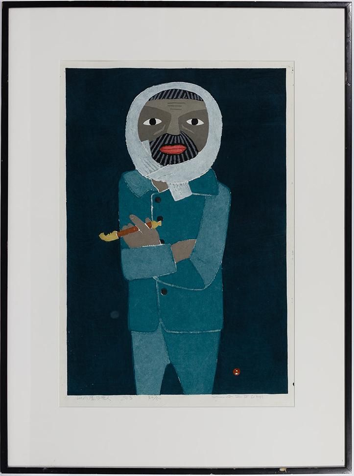 Lot 373: Azechi Umetaro (Japanese, 1902-1999)