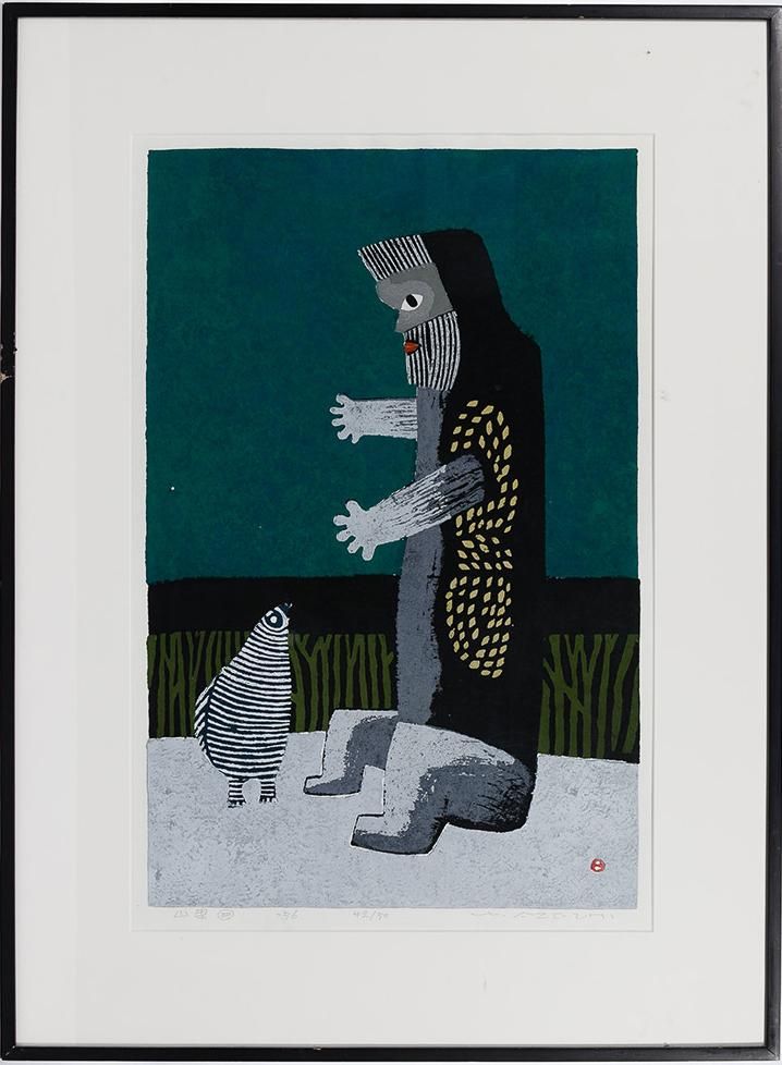 Lot 374: Azechi Umetaro (Japanese, 1902-1999)