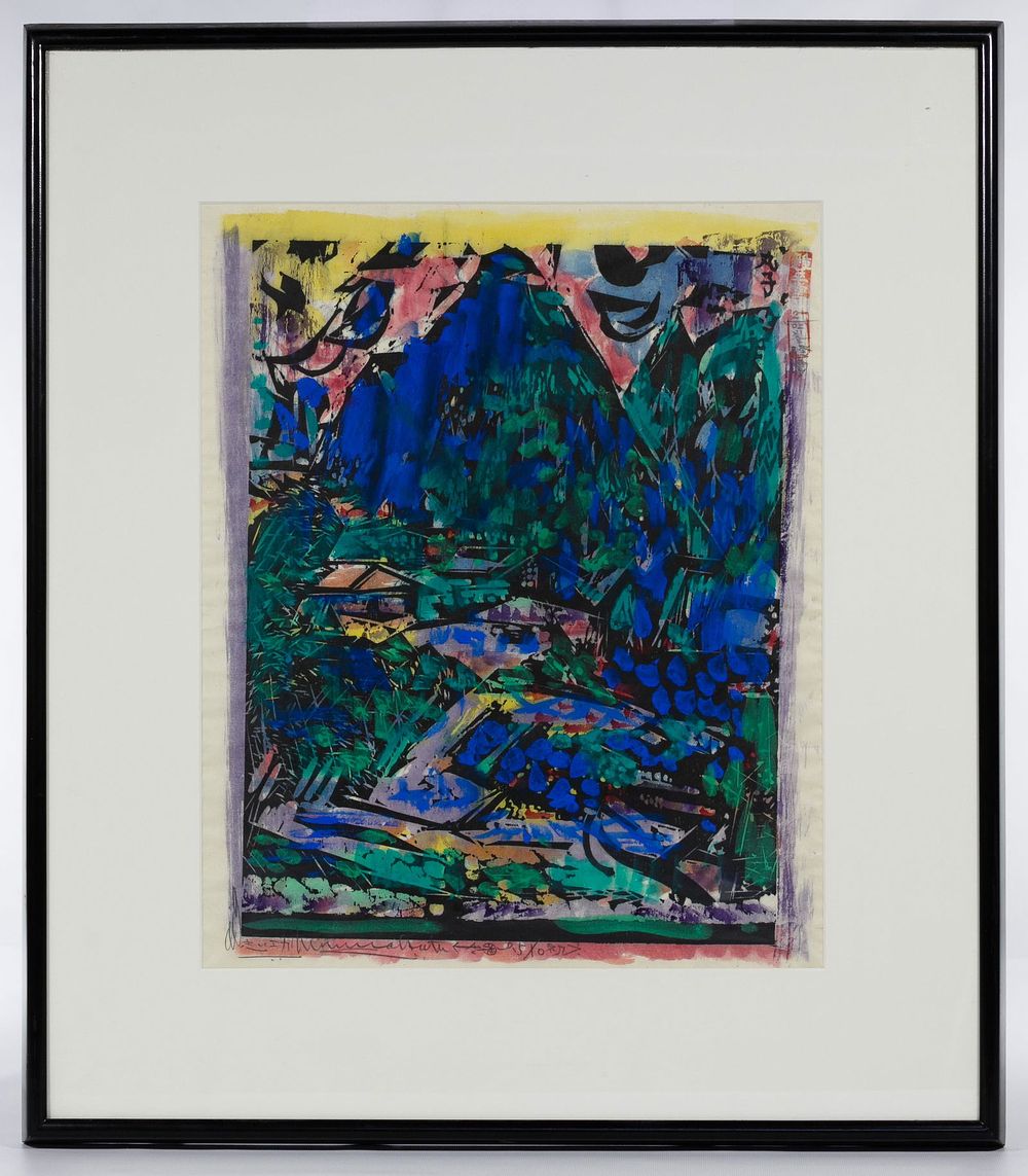 Lot 381: Shiko Munakata (Japanese, 1903-1975) Woodblock Print