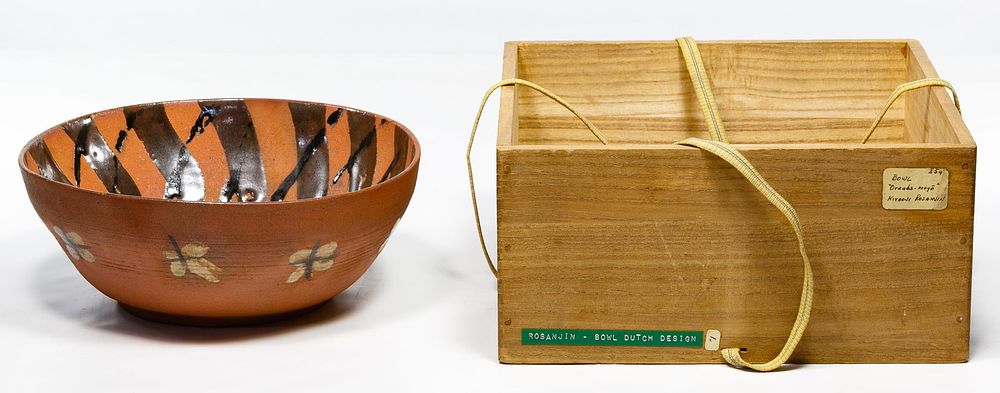 Lot 371: Asian Ceramic Bowl and Box