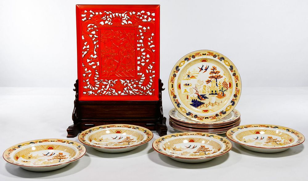 Lot 376: Asian Decorative Object Assortment