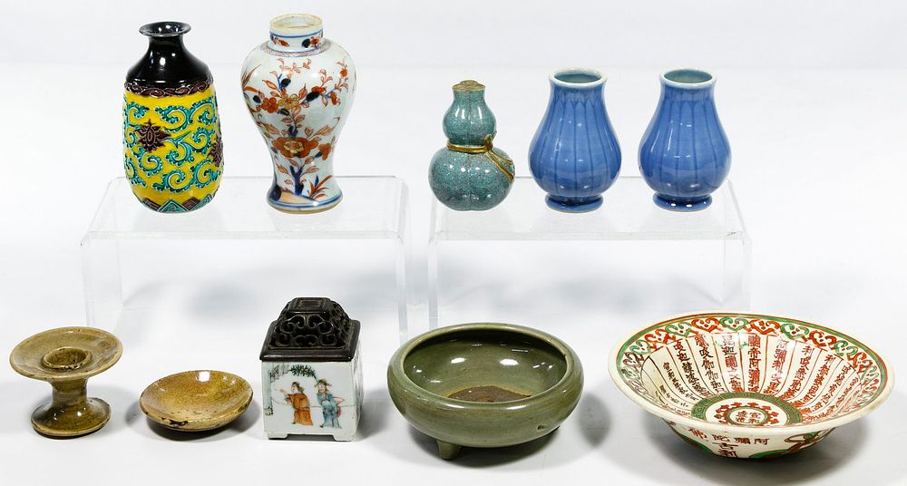 Lot 385: Asian Pottery Assortment