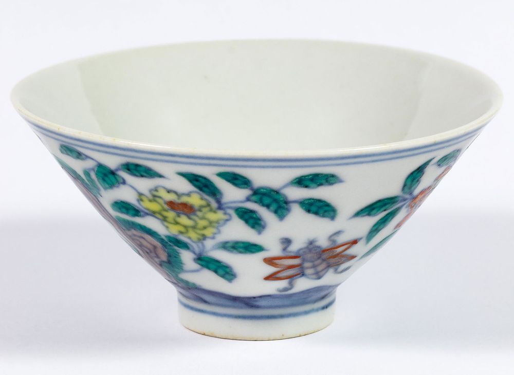 Lot 161: Asian Bamboo Hat-Shape Tea Cup