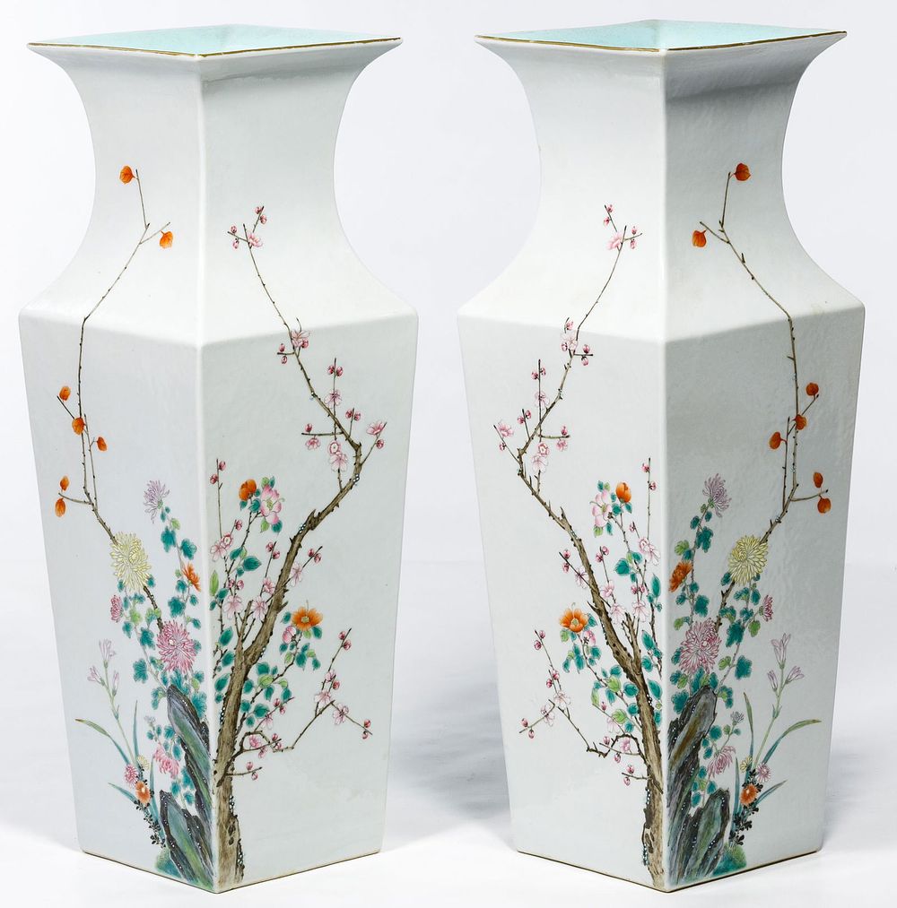 Lot 167: Asian Ceramic Vases