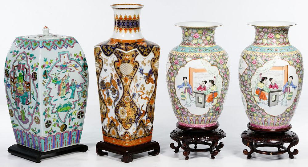 Lot 176: Asian Porcelain Assortment