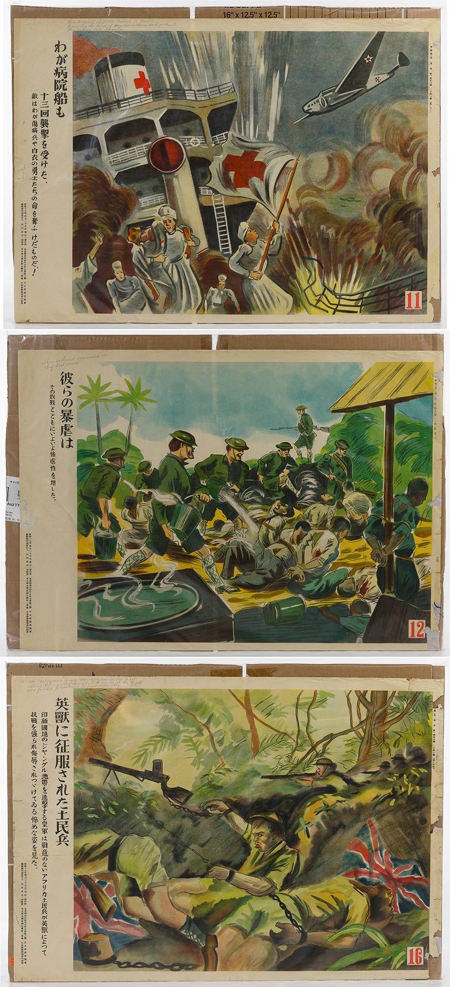 Lot 420: World War II Japanese Propaganda Poster Assortment