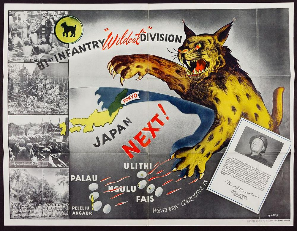 Lot 295: World War II US War Poster