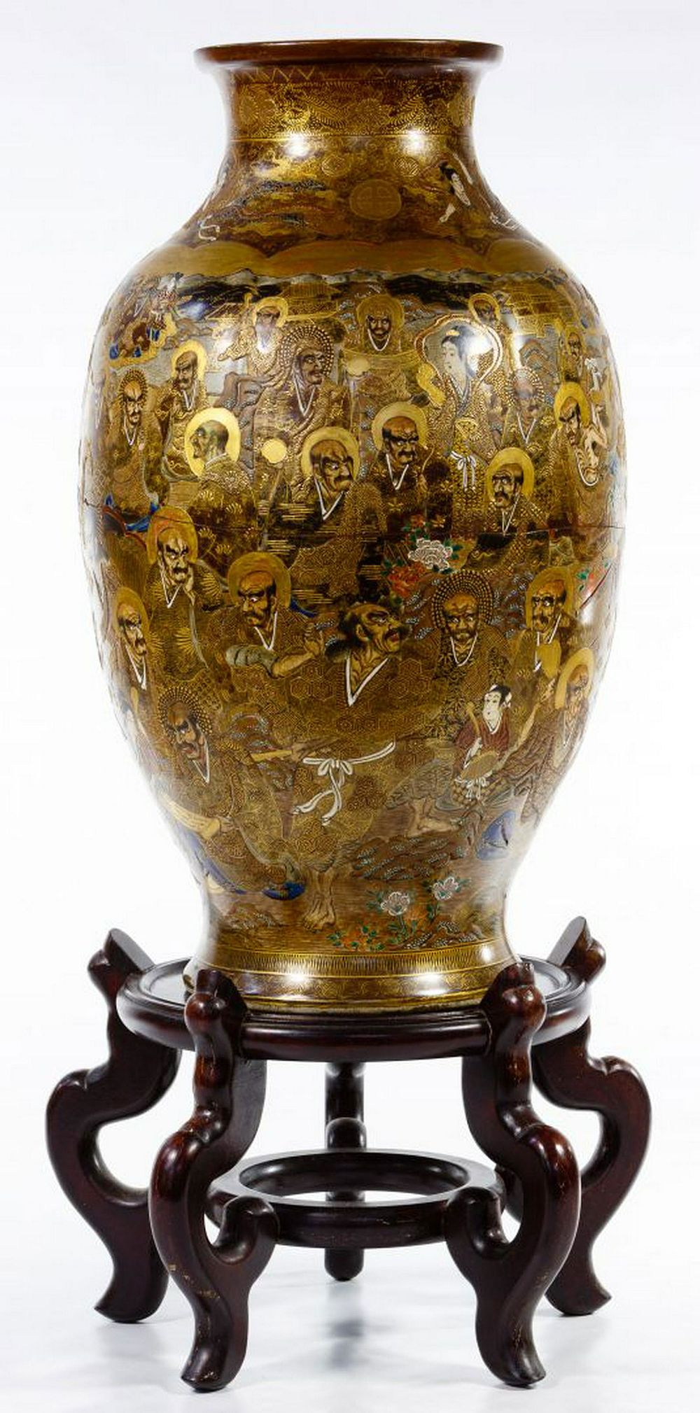 Lot 193: Japanese Satsuma Vase and Display Stand