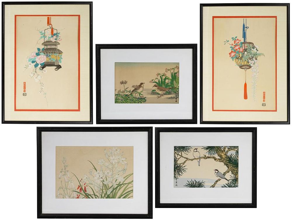 Lot 251: Asian Framed Art Print Assortment