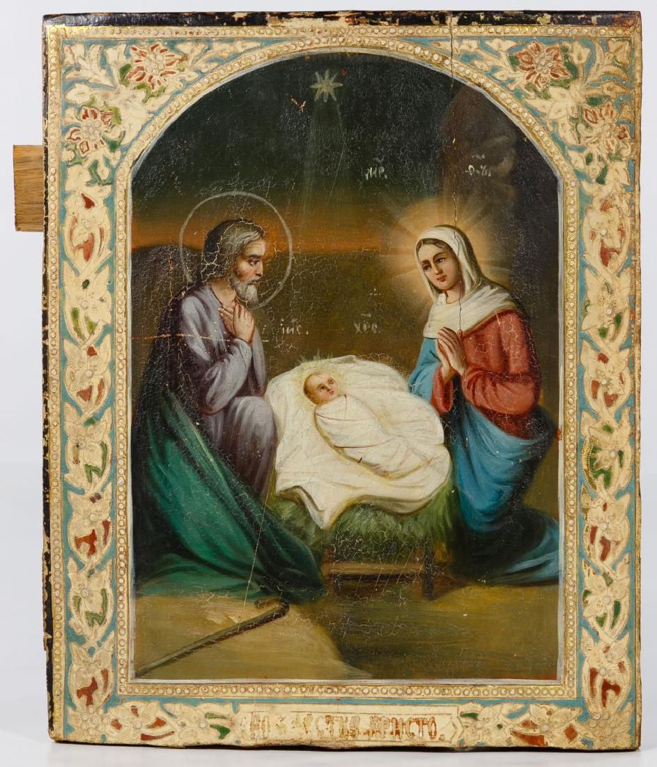 Lot 326: Russian Religious Icon