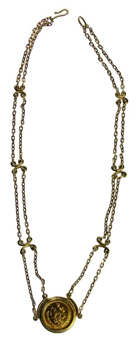 Lot 227: Persian Coin Mounted in 14k Gold Necklace