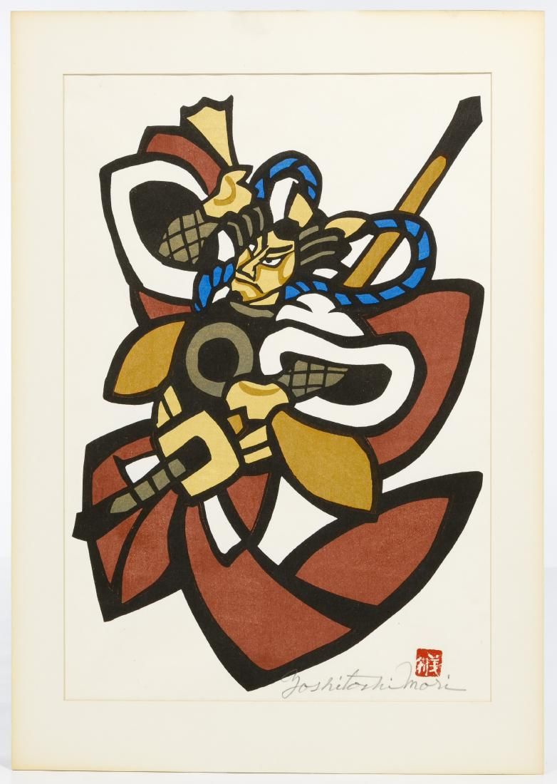 Lot 318: Yoshitoshi Mori (Asian, 20th Century) Woodblock Print