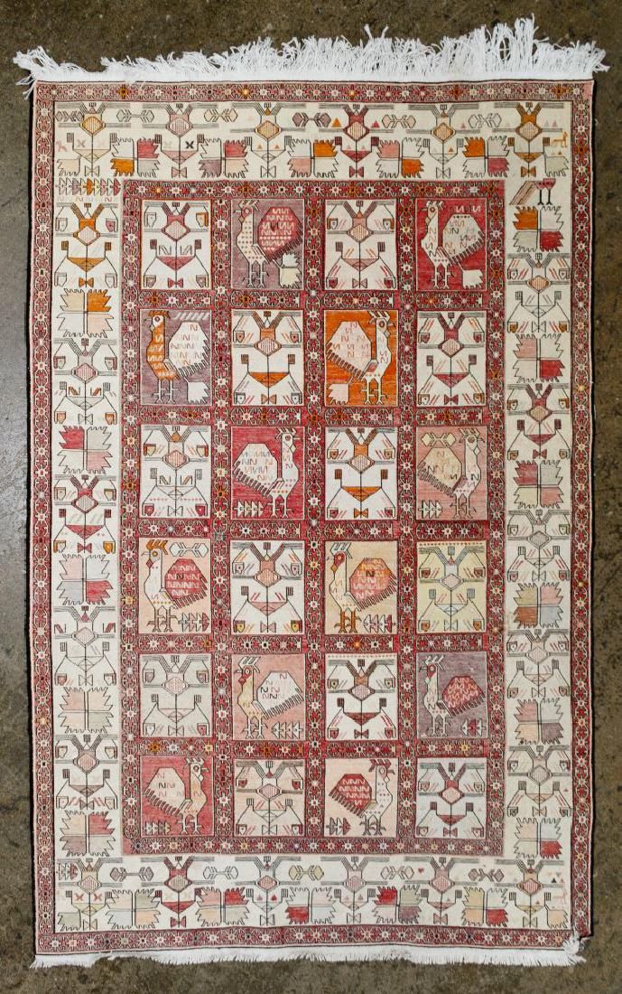Lot 173: Persian Hand Knotted Rug