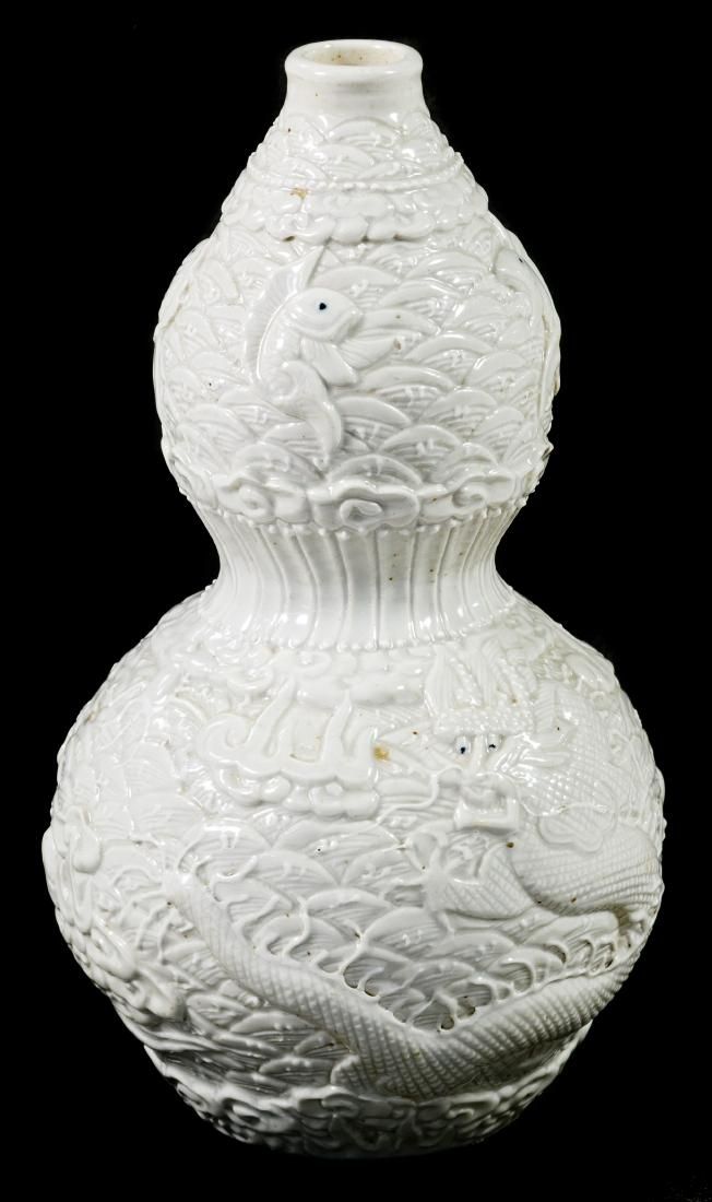 Lot 191: Asian Fish and Dragon Double Gourd Ceramic Vase