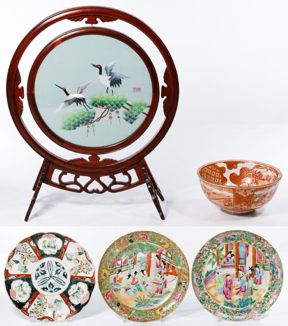 Lot 192: Asian Decorative Item Assortment
