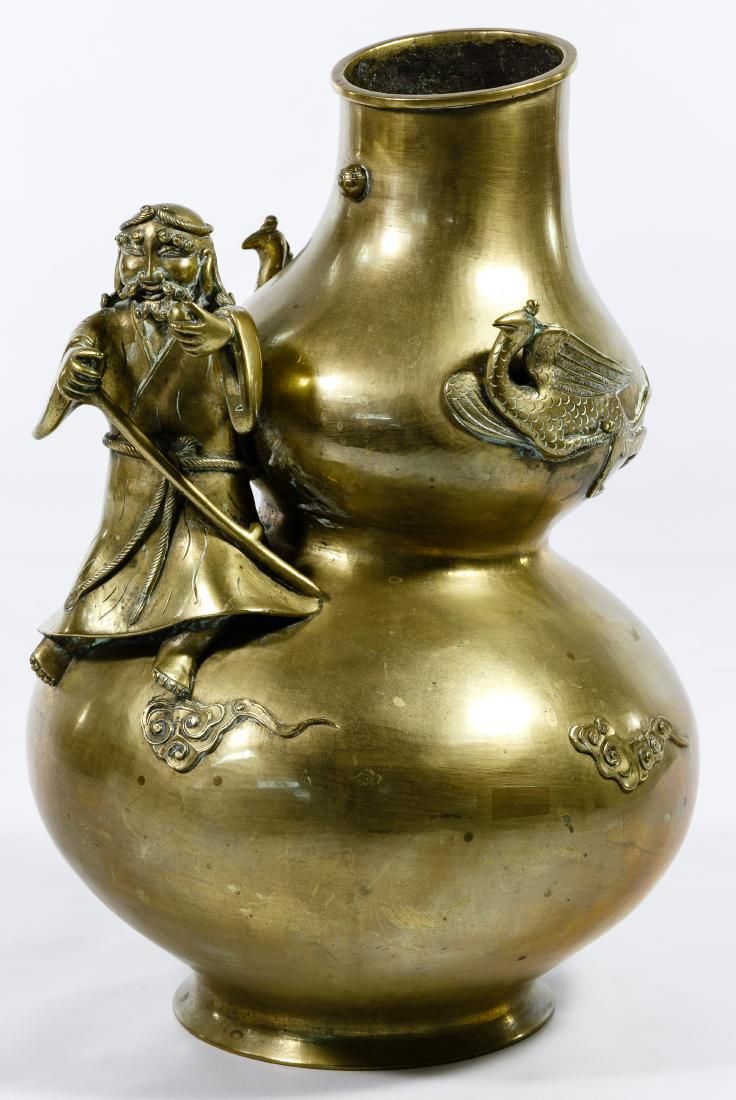 Lot 194: Chinese Double Gourd Brass Vessel