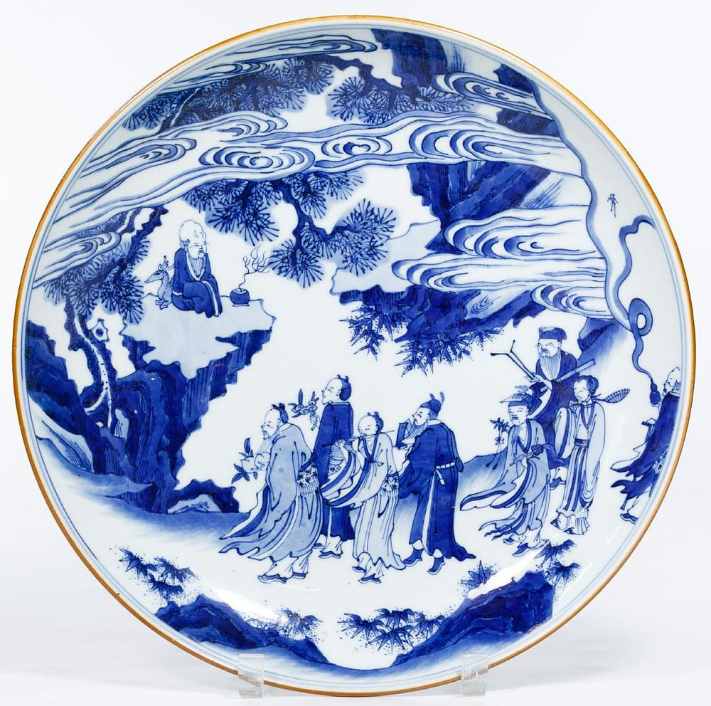Lot 198: Chinese Porcelain Blue and White Large Plate