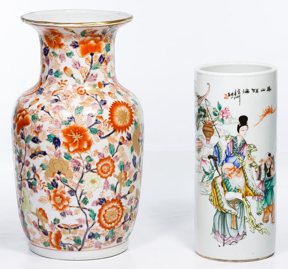 Lot 200: Chinese Porcelain Vases