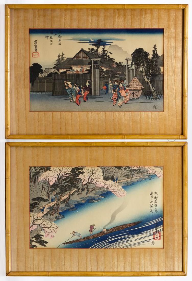 Lot 309: Utagawa Hiroshige (Japanese, 1797â€“1858) Wood Block