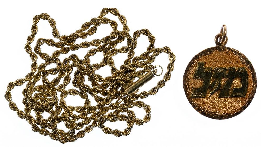 Lot 188: 14k Gold Jewelry Assortment