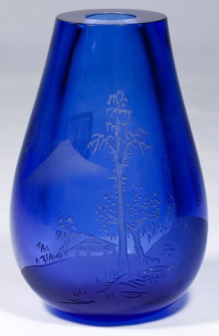 Lot 258: Asian Cameo Glass Vase