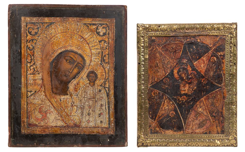 Lot 515: Russian Painted Icons