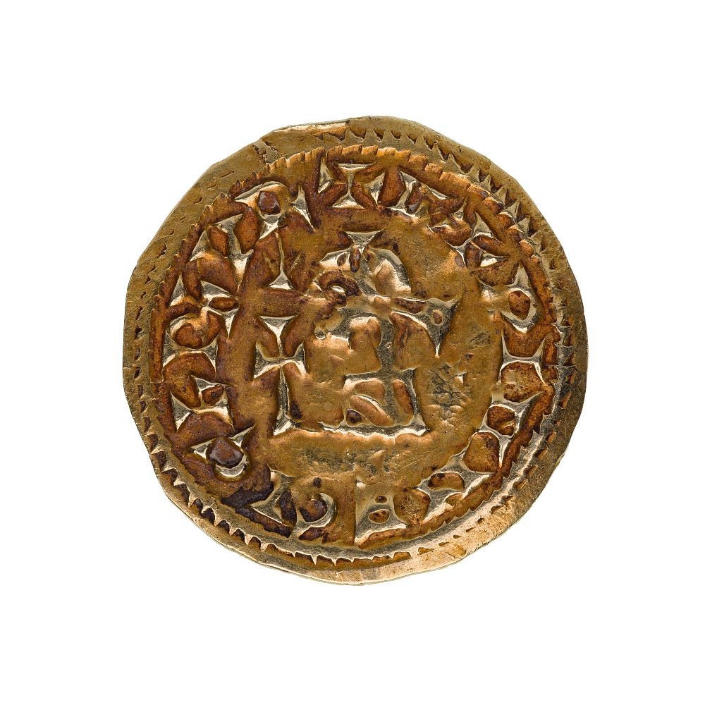 Lot 257: SPAIN (687-702) Tremissis Visigoth - Egica Toledo