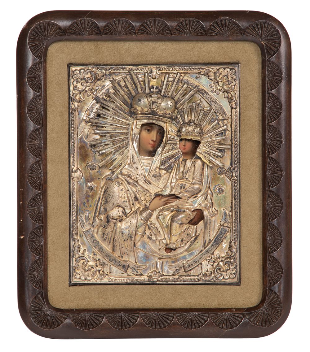 Lot 280: Russian Icon