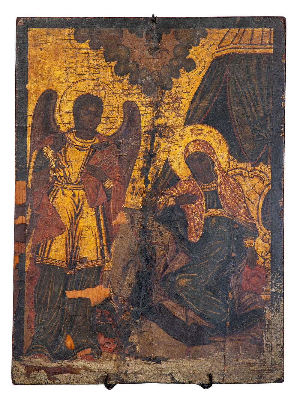 Lot 281: Religious Icon Tablet