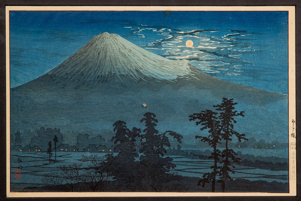 Lot 293: Takahashi Shotei (Japanese, 1871-1945) 'Fujine' Woodcut