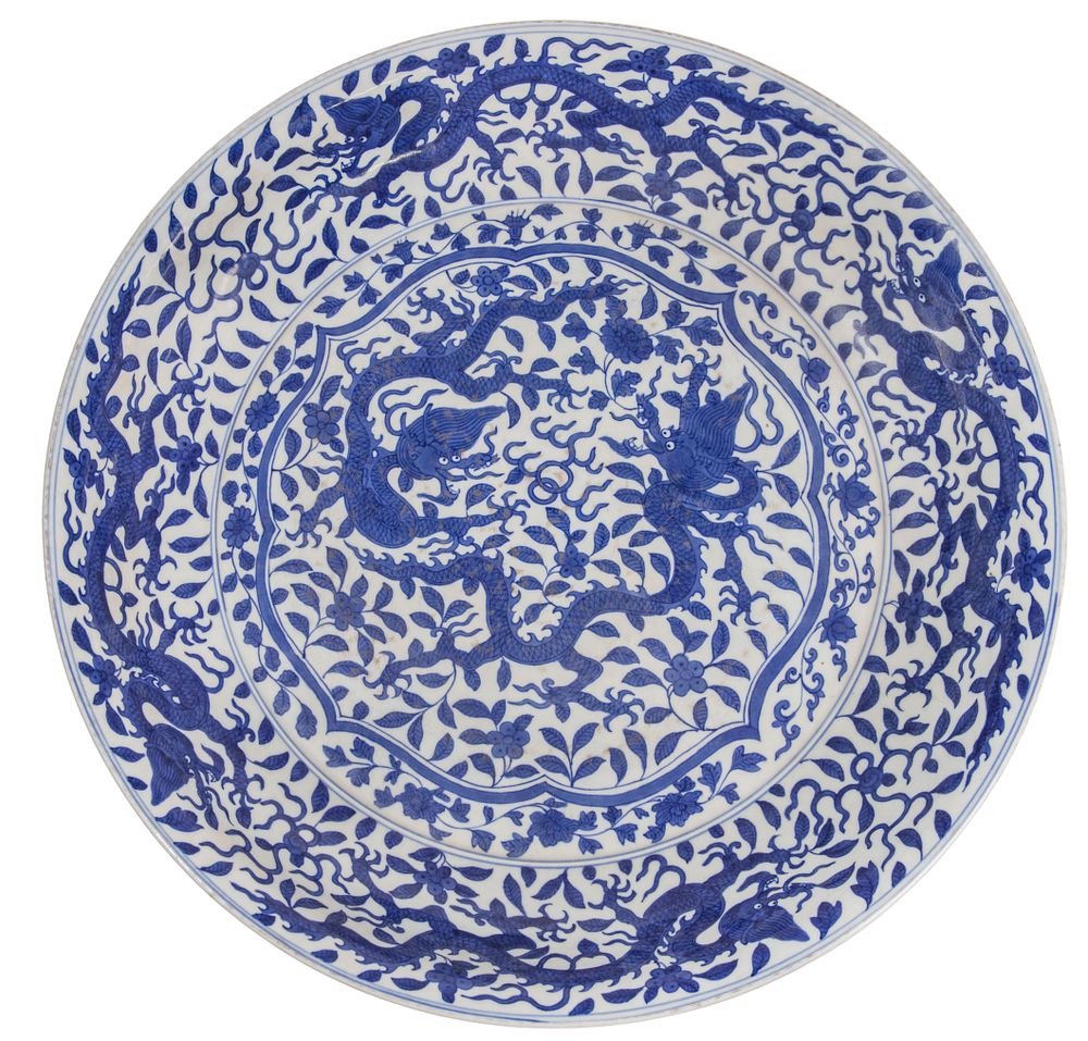 Lot 297: Chinese Ming Style Dragon Charger