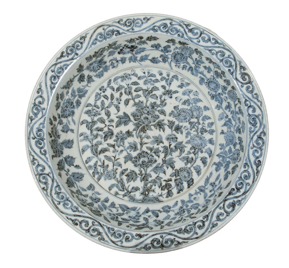 Lot 311: Chinese Blue and White Porcelain Charger