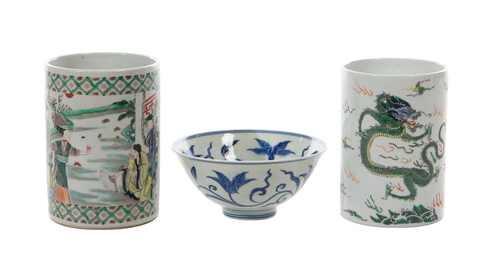 Lot 312: Chinese Porcelain Assortment