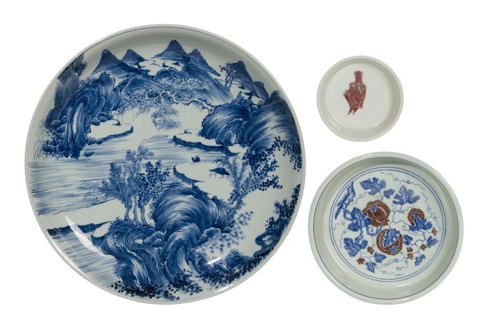 Lot 332: Chinese Porcelain Assortment