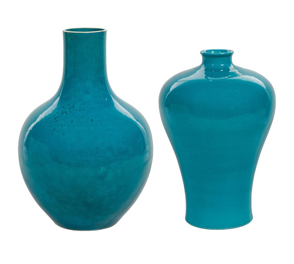 Lot 335: Chinese Porcelain Vases