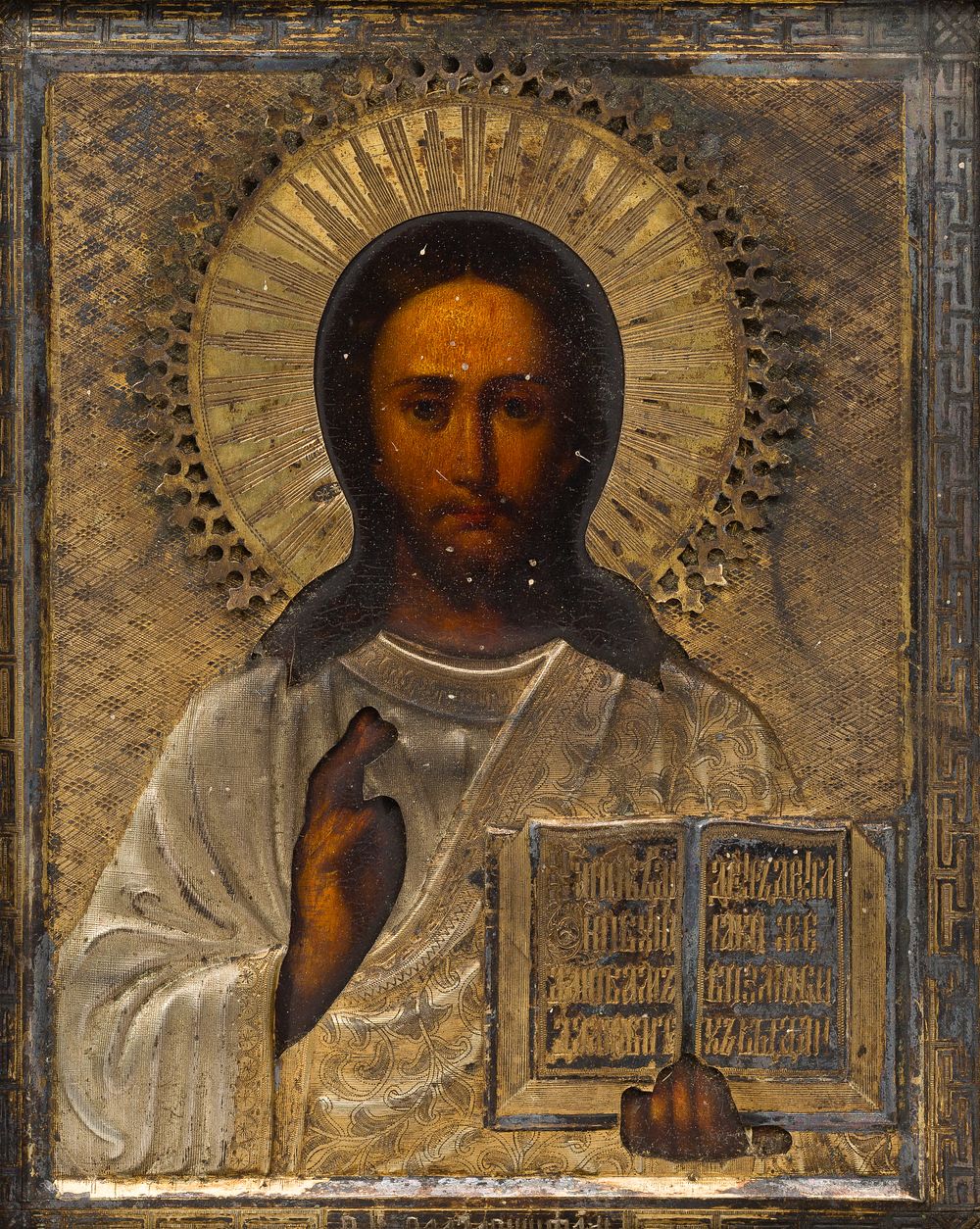 Lot 379: Russian Icon Christ Pantocrator