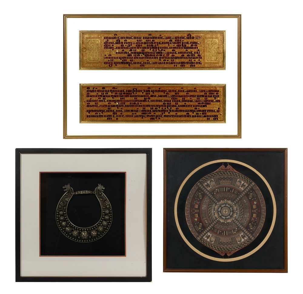 Lot 306: Asian Assortment