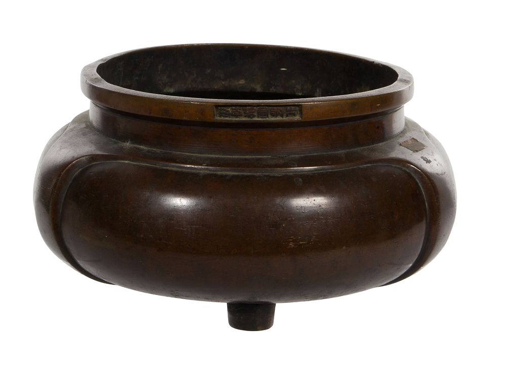 Lot 317: Japanese Bronze Censer