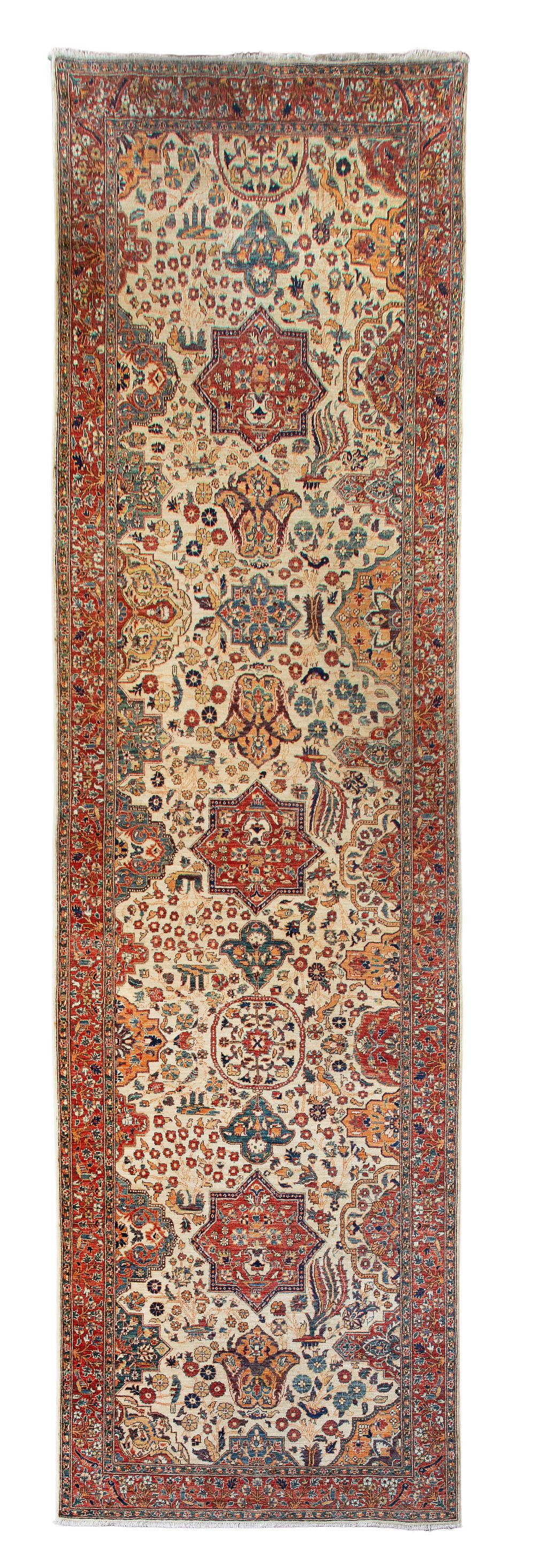 Lot 267: Persian Runner